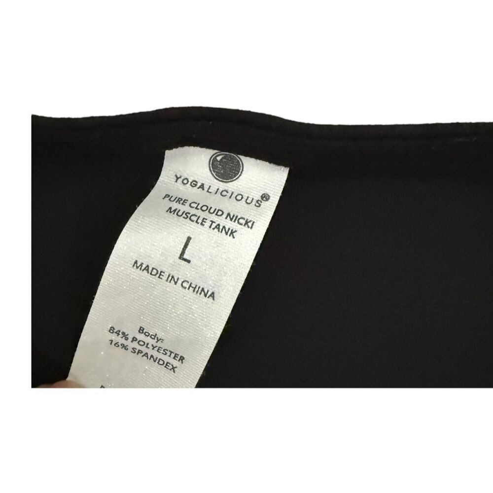 Yogalicious Black Cropped Tank Top | Size L | Athleisure Muscle Tank - Picture 2 of 4